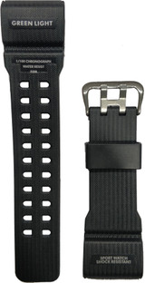 skmei strap replacement