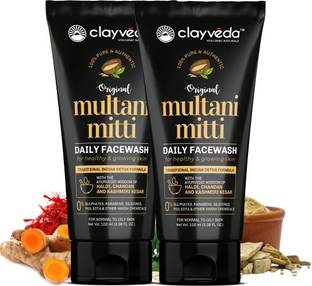 Curious Curiglow Skin Whitening Facewash Pack Of 2 Face Wash Price In India Buy Curious Curiglow Skin Whitening Facewash Pack Of 2 Face Wash Online In India Reviews Ratings Features Flipkart Com