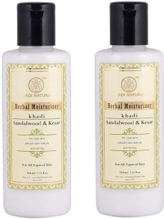 khadi sandalwood and kesar moisturizer