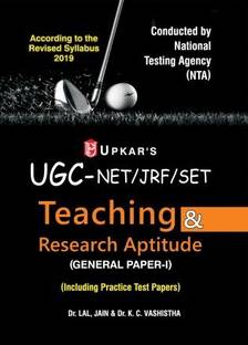 U G C Net Jrf Set Teaching Research Aptitude General Paper I Buy U G C Net Jrf Set Teaching Research Aptitude General Paper I By Jain Lal At Low Price In India