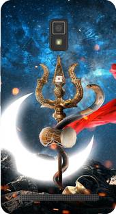 Lenovo A6600 Plus 16 Gb Storage 2 Gb Ram Online At Best Price On Flipkart Com