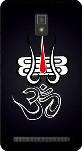 Lenovo A6600 Plus 16 Gb Storage 2 Gb Ram Online At Best Price On Flipkart Com