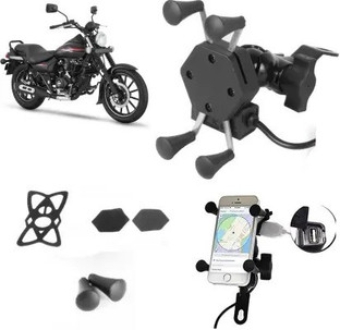 mobile holder for avenger bike