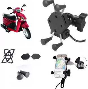 scooty mobile holder with charger