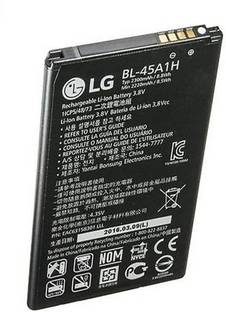 Fliptron Mobile Battery For Lg K10 2300mah Bl 45a1h Price In India Buy Fliptron Mobile Battery For Lg K10 2300mah Bl 45a1h Online At Flipkart Com