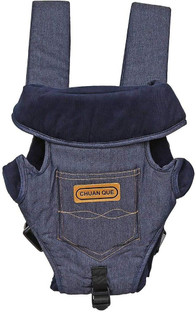 chuan que baby carrier