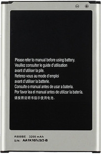Mobile Battery For SAMSUNG Galaxy Note 