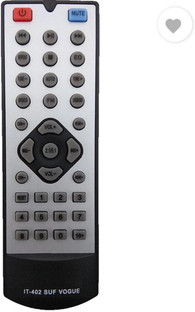 intex 5.1 home theater remote