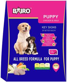 Bairo Puppy Chicken And Milk 1kg Chicken Milk 1 Kg Dry New Born Young Dog Food Price In India Buy Bairo Puppy Chicken And Milk 1kg Chicken Milk 1 Kg Dry