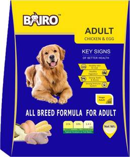 Bairo Dog Food Buy Bairo Dog Food Online At Best Prices In India Flipkart Com