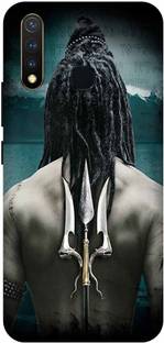 Ndcom Back Cover For Vivo Y19 Lord Shiva Smoking Weed Chillum Printed Ndcom Flipkart Com