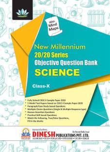 Rajendra S Cbse Chapterwise Objectives Sst Science Mathematics Standard For Cbse Class 10 Buy Rajendra S Cbse Chapterwise Objectives Sst Science Mathematics Standard For Cbse Class 10 Rajendra Publications At Low Price In India Flipkart 