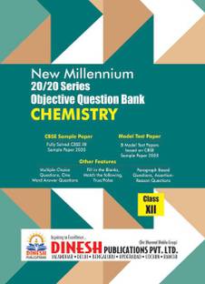 Dinesh Publications New Millennium 20 20 Series Objective Question Bank Mathematics Class 12 Buy Dinesh Publications New Millennium 20 20 Series Objective Question Bank Mathematics Class 12 Dinesh Publications At Low Price In India Flipkart 