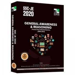SSC JE-2020 General Awareness & Reasoning Previous Year Detailed Solution (2004-2018)`