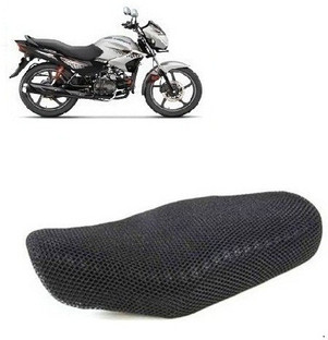 glamour bike rain cover