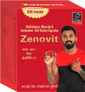 Zenovit Multivitamins, Minerals & Antioxidant Capsules Pack of 12