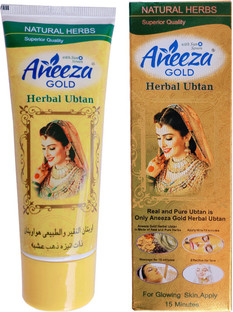 7 herbal ubtan