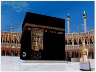 Art Amori Makka Madina Masjid Sparkle Coated Self Adesive Painting Without Frame Digital Reprint 18 Inch X 24 Inch Painting Price In India Buy Art Amori Makka Madina Masjid Sparkle Coated