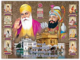 Poster N Frames Poster N Frames Decorative Blessings Hand Crafted