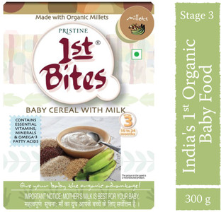 1st bites stage 1 rice