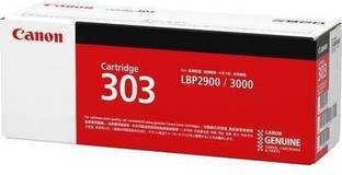 canon lbp6018b single function