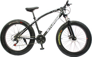 tata stryder fox 26e price