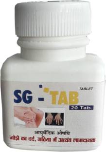 SG-TAB TABLETS FOR ARTHRITIS , JOINT PAIN & SCIATICA Tablets
