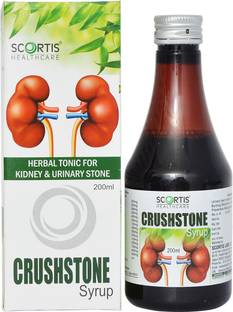 Himalaya Cystone Syrup For Kidney Stones And Lithotriptic 100 Ml Pack Of 3 Price In India Buy Himalaya Cystone Syrup For Kidney Stones And Lithotriptic 100 Ml Pack Of 3 Online At Flipkart Com
