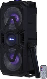 Buy Jbl Party Box 200 Bluetooth Party Speaker Online From Flipkart Com
