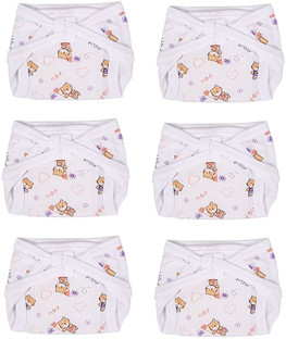 reusable baby nappies