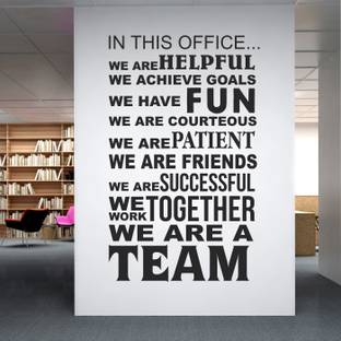 Stickme Be Ready To Learn Office Education Business Inspirational Motivational Quotes Wall Sticker Sm848 Price In India Buy Stickme Be Ready To Learn