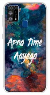 Samsung Galaxy M31 64 Gb Storage 6 Gb Ram Online At Best Price On Flipkart Com