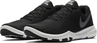 nike men's flex control ii