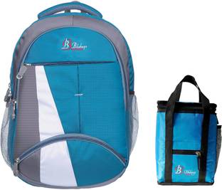 Flipkart Com Good Friends Combo Offer Lunch Bags Backpack Waterproof School Bag School Bag