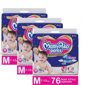 mamy poko pants medium 76