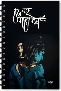 ESCAPER Har Har Mahadev Diary (RULED), Shiva Diary, Devotional Dairy, God Diary, Designer Diary, Journal, Notebook, Notepad A5 Diary Ruled 160 Pages