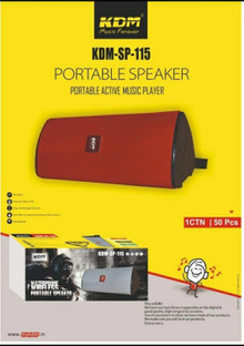 kdm sp 887 price