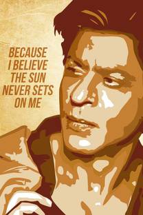 Srk Shahrukh Khan Painting Poster Waterproof Canvas Print For Home Decor Bt1421 2 Fine Art Print Quotes Motivation Posters In India Buy Art Film Design Movie Music Nature And 29,811,542 likes · 487,354 talking about this. flipkart