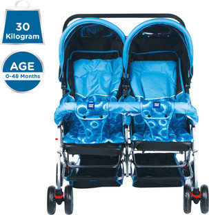 silverline pram