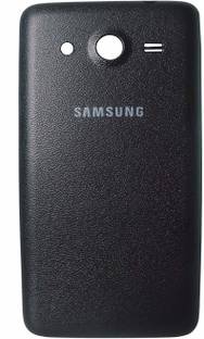 Shopsmart Mobile Battery For No Galaxy Core 2 Sm G355h Price In India Buy Shopsmart Mobile Battery For No Galaxy Core 2 Sm G355h Online At Flipkart Com