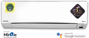 Panasonic Ac Buy Panasonic Air Conditioners Online At Best Prices In India Flipkart Com