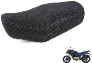 pulsar 150 twin disc tank cover