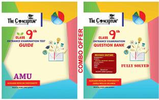 Conceptum Class 9th Question Bank For Aligarh Muslim University Buy Conceptum Class 9th Question Bank For Aligarh Muslim University By Ammar Yasir Mohd Nazim Iftekhar Ahmad At Low Price In India Nctb text book class 1 to class 10 pdf download bd. conceptum class 9th question bank for