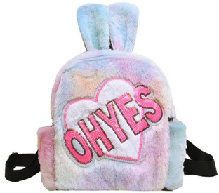 cute furry backpacks