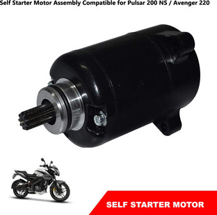 self motor pulsar 150