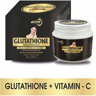 glutafine cream