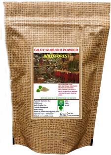 Himalaya Natural Guduchi Powder 400 Gm Price In India Buy Himalaya Natural Guduchi Powder 400 Gm Online At Flipkart Com