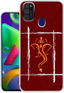 Samsung Galaxy M21 128 Gb Storage 6 Gb Ram Online At Best Price On Flipkart Com Samsung Galaxy M21 128 Gb Storage 6 Gb Ram Online At Best Price On Flipkart Com