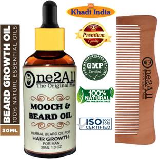 One2all 100 Natural Premium Mooch Bearad Oil Beard Repair Growth Hair Oil 30 Ml With Wooden Beard Comb For Healthy Stylish Beard 2 Piece With Black Seed Oil Or Up cycled furniture and interior styling inspiration. flipkart
