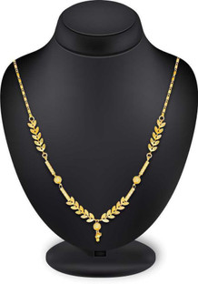 Gold Plated Leaf Design Necklace Chain 